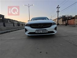 جيلي امجراند